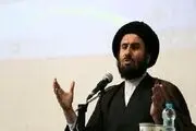 انتقاد امام جمعه قزوین از این رفتار پوتین