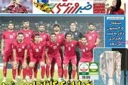 خداروشکر کافکا تمام می‌شود/ پایان انحصارگری/ پیشخوان