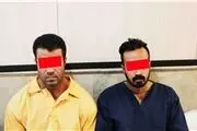 راز کلاهبرداری آقای کلاهبردار فاش شد+عکس