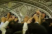 فرزندانِ من را زیارت کنید