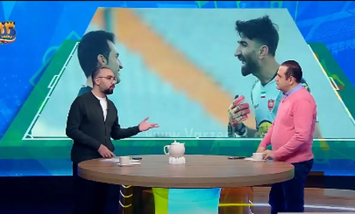 داوری به ضرر پرسپولیس /فیلم