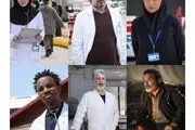 لحظات تلخ و شیرین کادر پزشکی در «همه گیری» به تصویر کشیده شد