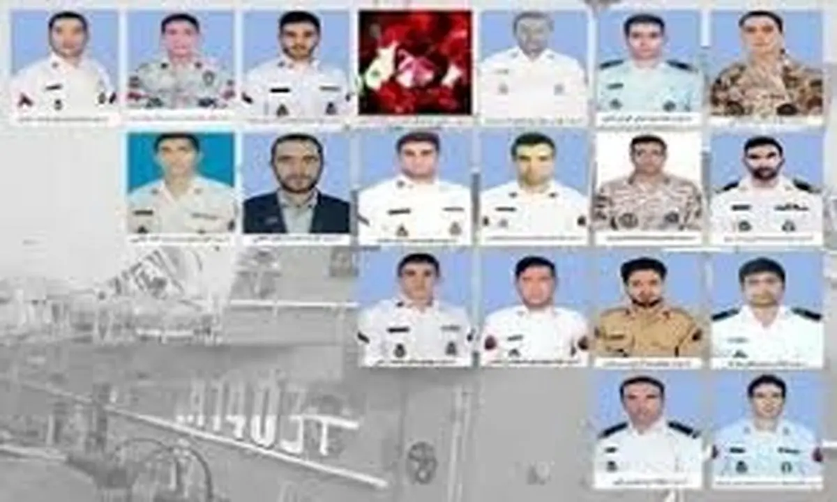 اولین تصویر از شهید بدون عکس سانحه دردناک کنارک