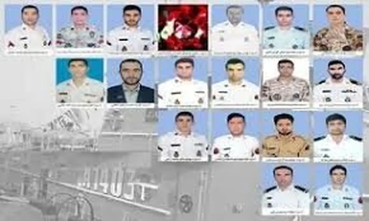اولین تصویر از شهید بدون عکس سانحه دردناک کنارک