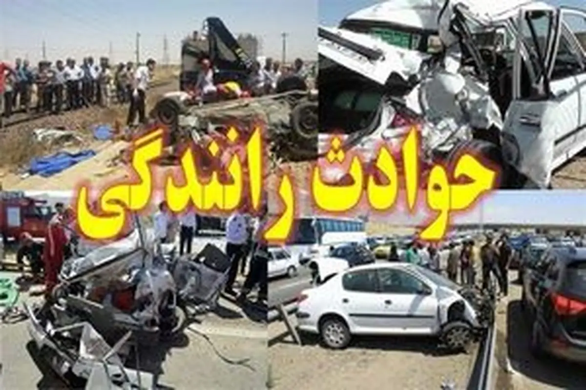 تصادف مرگبار زائران در بصره ۳ فوتی و ۴ مصدوم برجای گذاشت