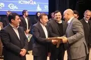 رایتل گواهینامه اشتهار به کیفیت دو ستاره دریافت کرد