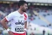 اختلاف رامین رضاییان با باشگاه هلندی بر سر رقم قرارداد