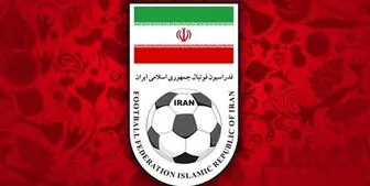 توضیحات شریفی درباره مصوبات هیئت رئیسه فدراسیون فوتبال
