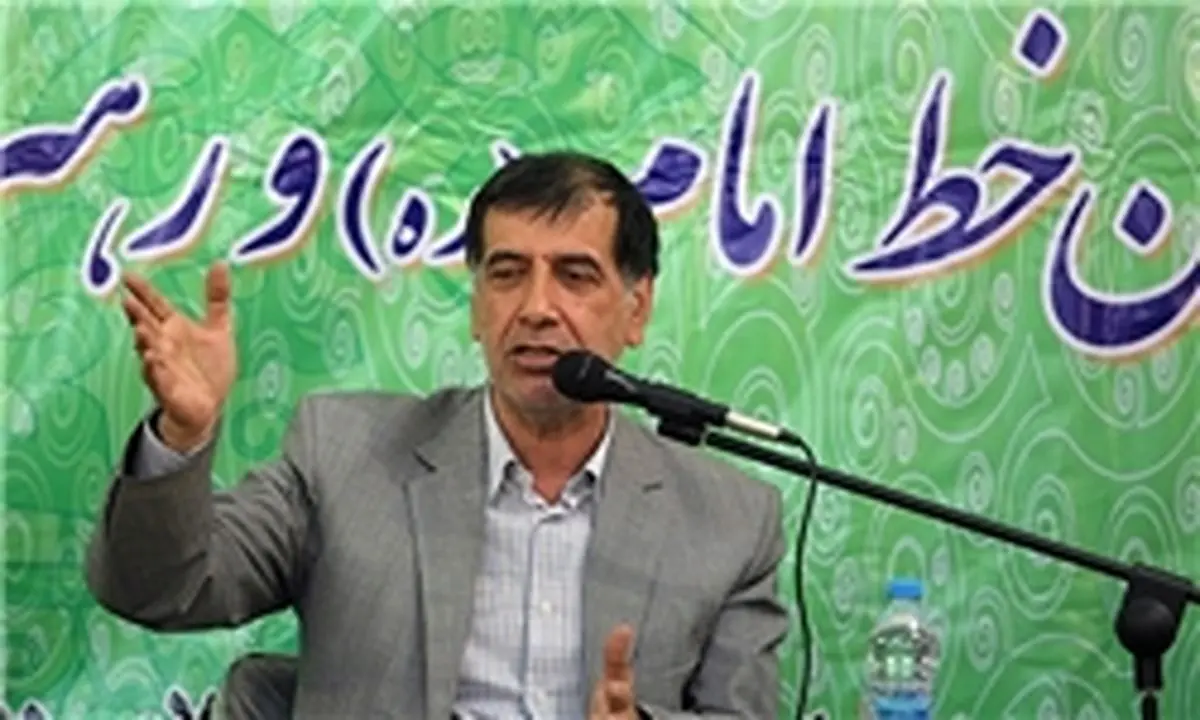 گردهمایی ورزشگاه آزادی شائبه سیاسی دارد
