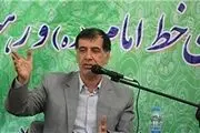 گردهمایی ورزشگاه آزادی شائبه سیاسی دارد