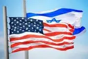 درخواست وقیحانه اسرائیل از آمریکا درباره سپاه پاسداران