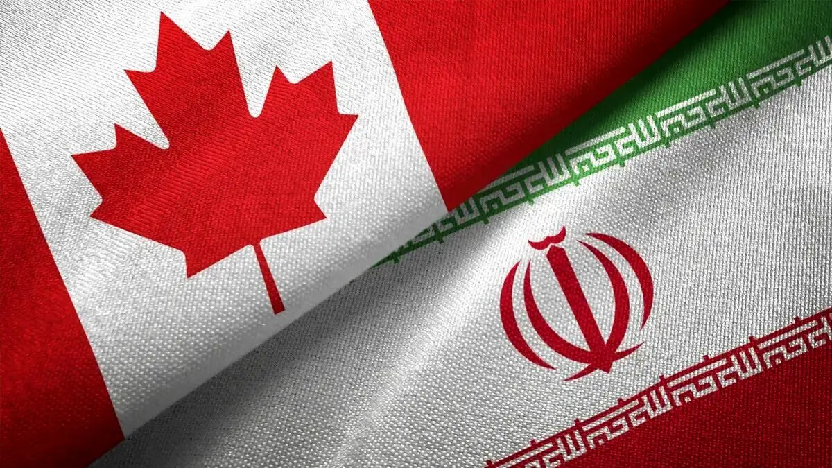 واکنش تند به تحریمهای جدید کانادا علیه ایران