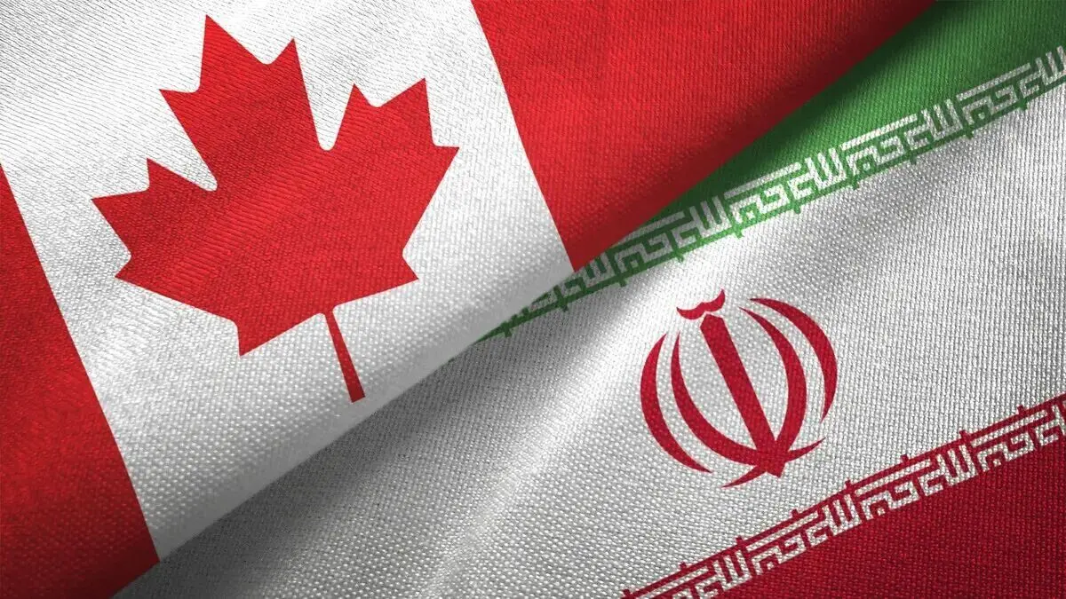 واکنش تند به تحریم‌های جدید کانادا علیه ایران
