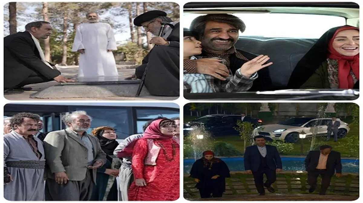 ساعت پخش سریالهای عید نوروز و ماه رمضان ۱۴۰۳