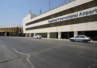 توقف پروازهای فرودگاه بغداد و نجف
