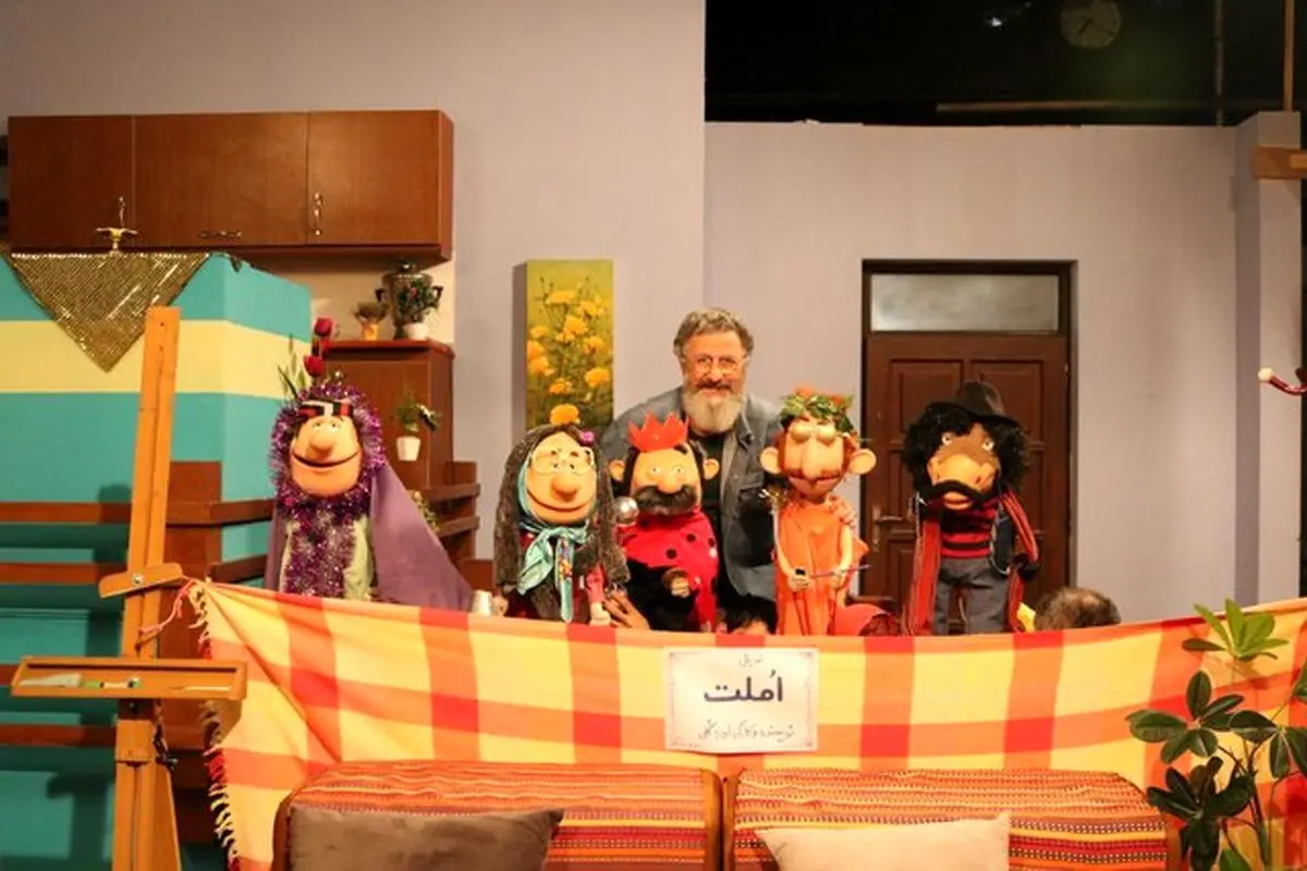 «سرحال» در راه شبکه نسیم
