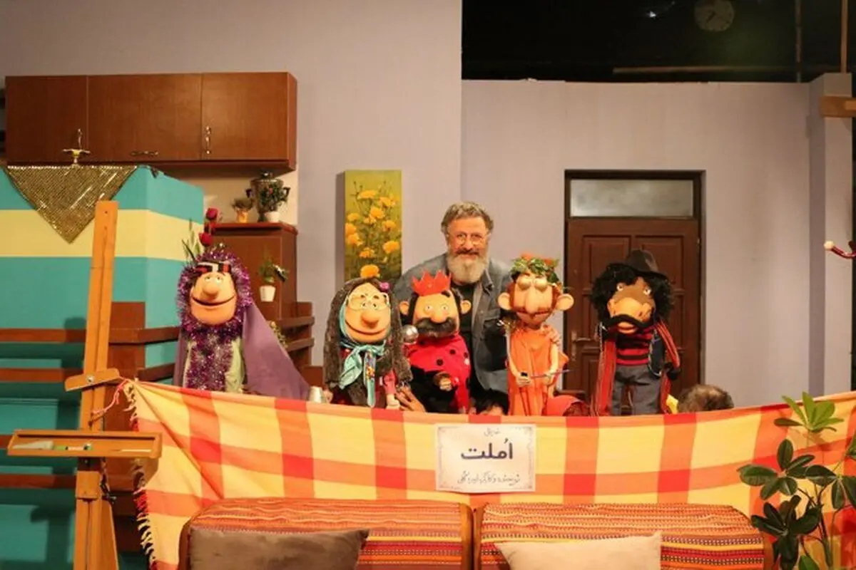 «سرحال» ؛ یک مجموعه عروسکی آموزشی