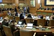 ادامه بررسی لایحه بودجه سال ۱۴۰۰ شهرداری تهران در صحن شورای شهر
