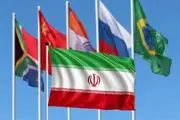 کشورهای عضو بلوک ضد آمریکا ایران را غربگرا می‌دانند/ ایران باید به پیمان های بریکس و شانگهای توجه ویژه کند