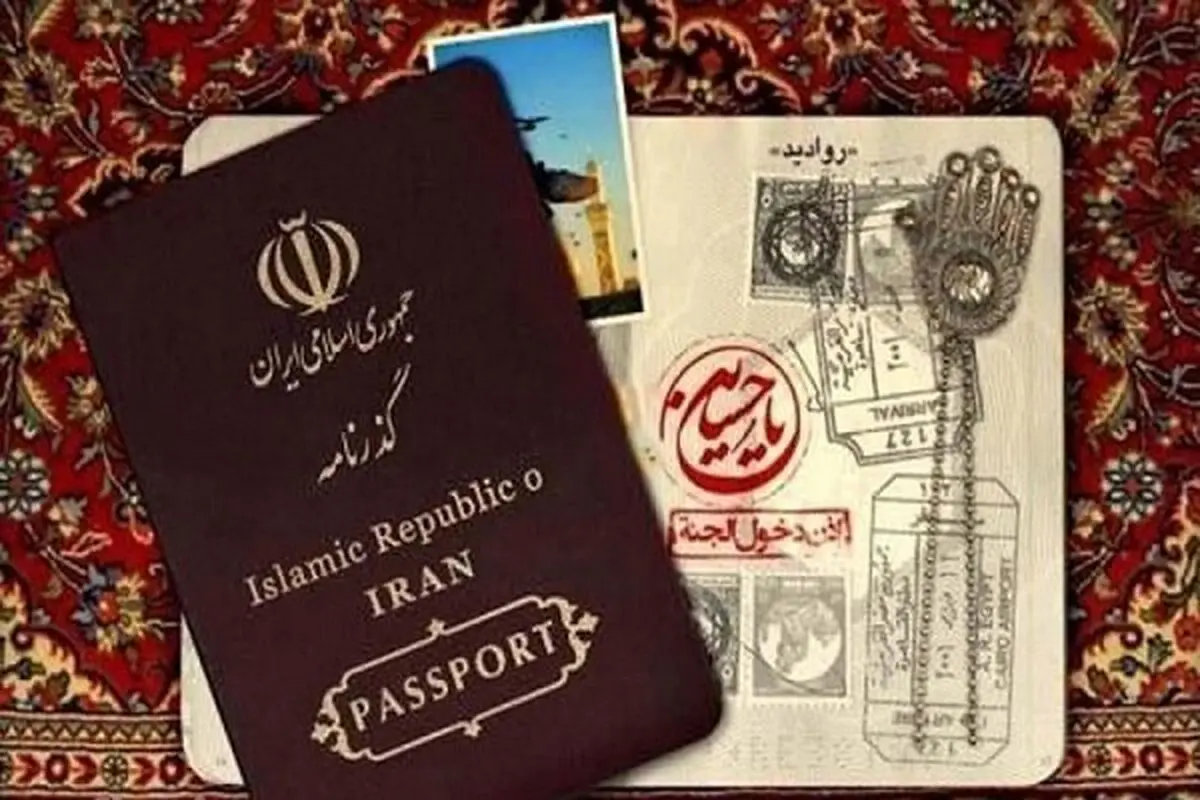 ۲ شرط برای عبور زائران اربعین از مرز