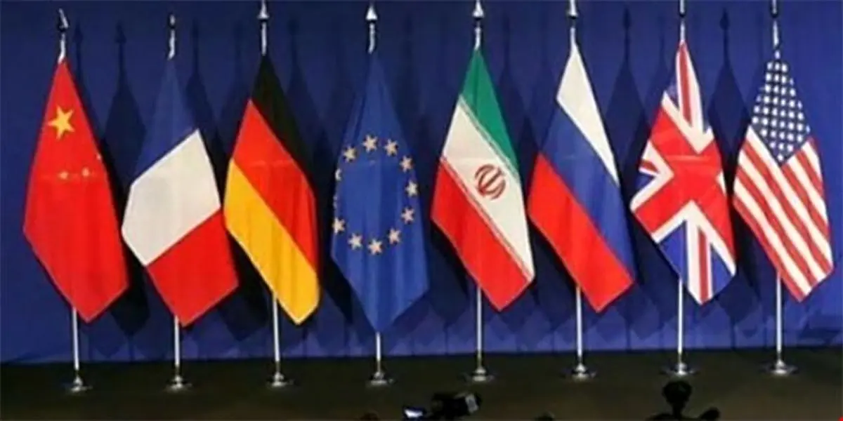 ایران باید با اقتدار روند کاهش تعهدات خود را ادامه دهد