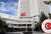 پارلمان اروپا توقف رسمی روند مذاکرات با ترکیه را خواستار شد 