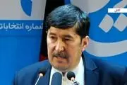 تلاش برای تقلب سازمان یافته در کمیسیون انتخابات افغانستان 