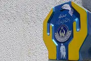 چرا صندوق صدقات از سطح شهر جمع شدند؟