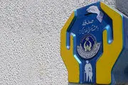 چرا صندوق صدقات از سطح شهر جمع شدند؟