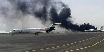بهانه‌جویی سعودی‌ها برای بمباران فرودگاه صنعاء