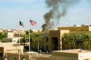 دود از سفارت آمریکا در کویت بلند شد