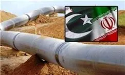 شروط جدید گازی پاکستان برای ایران