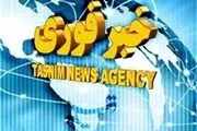 جزئیات انفجار 