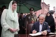 ادای احترام مسعود پزشکیان به اقبال لاهوری +تصاویر
