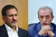 نامه نگاری شافعی با جهانگیری درباره واردات برنج