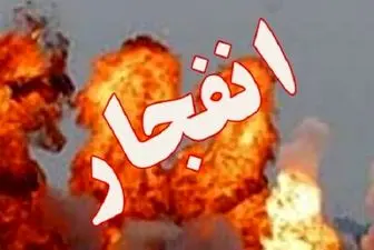 دو مصدوم در پی انفجار امروز تهران 