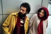 آغاز اکران آنلاین «رمانتیسم عماد و طوبا» از امشب