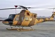 مسافر دوست داشتنی و محبوب بالگرد سپاه +فیلم