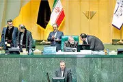 طرح جدید علیه نجومی‌ها