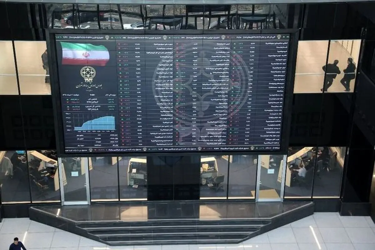پیش‌بینی بورس امروز 17 بهمن 1402 | امید به توقف نزول بازار