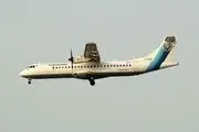 ATR محدودیتی برای پرواز در آسمان ایران ندارد