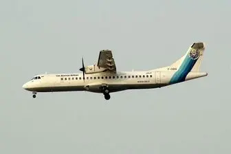 ایران از هواپیماسازی ATR شکایت کرد