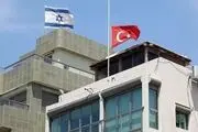 حمله به کنسولگری اسرائیل در استانبول