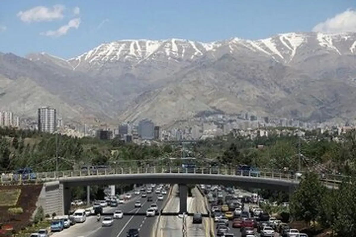 اداره کل هواشناسی استان تهران اطلاعیه داد