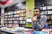 مراسم  رونمایی از آخرین کتاب ترجمه عادل فردوسی‌پور