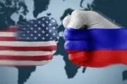 اختلاف روسیه و آمریکا بالا گرفت