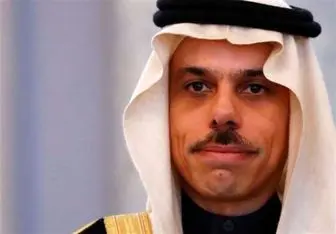 گفت‌وگو وزیر خارجه سعودی با بورل درخصوص آخرین تحولات مذاکرات وین