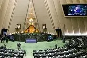 نظر نمایندگان مخالف کلیات لایحه بودجه ۱۴۰۳ 