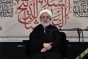 7 نفری که در روز قیامت در سایه عرش خداوند قرار دارند