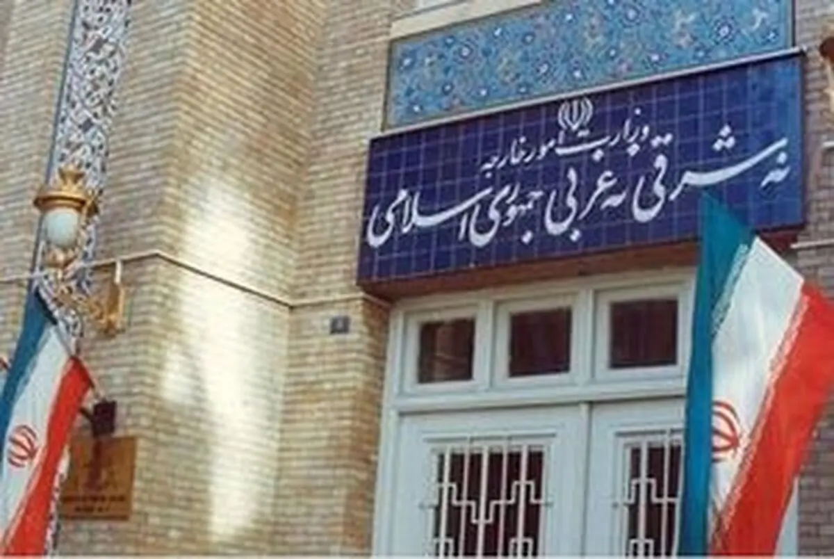 واکنش وزارت خارجه به فرافکنی بحرین
